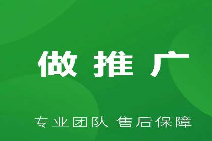 开户返点模式在电商行业的成功案例