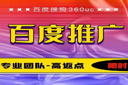 信息流推广在抖音的运用案例