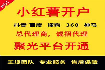 百度知道营销推广的成功故事